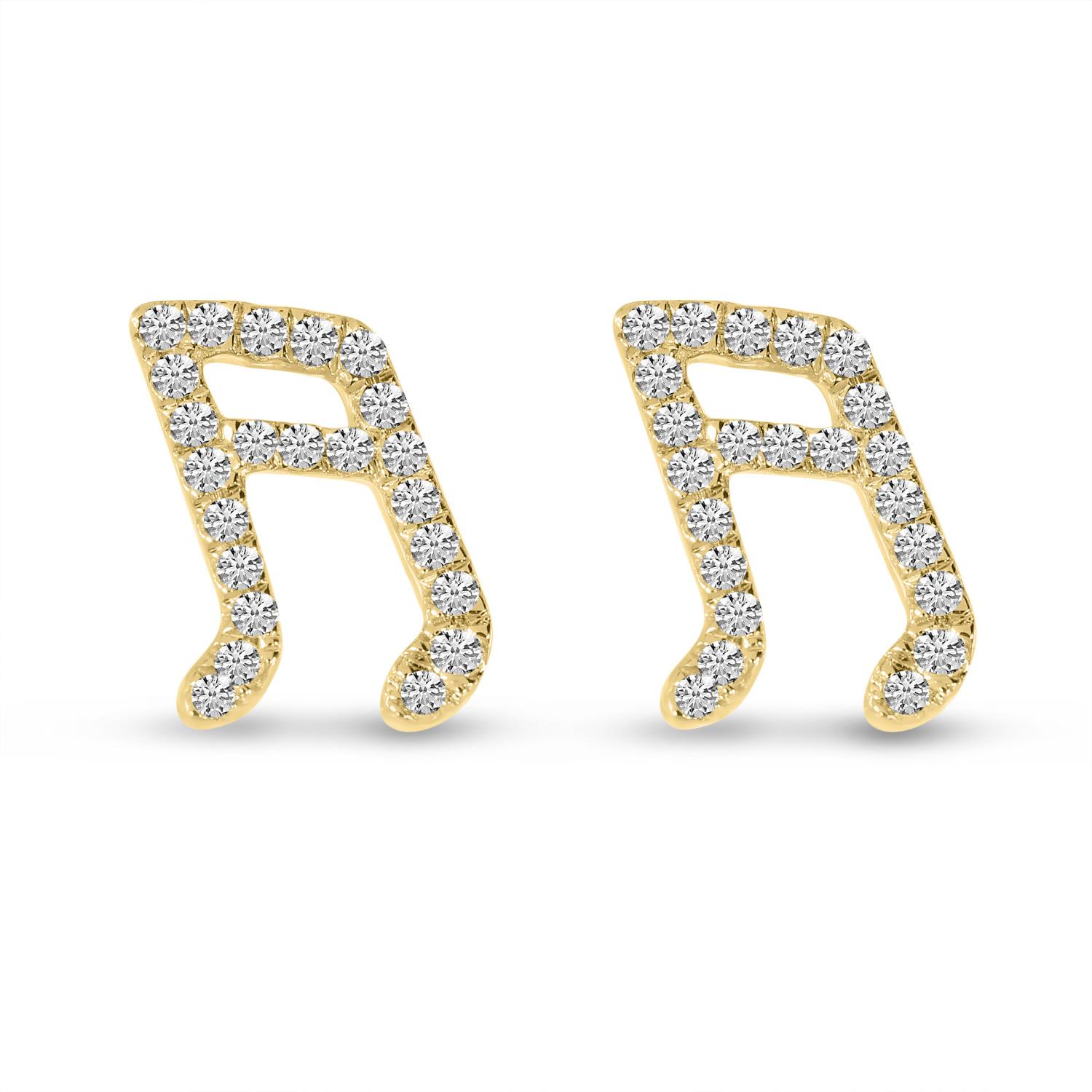 14K Yellow Gold Diamond Music Note Stud Earrings