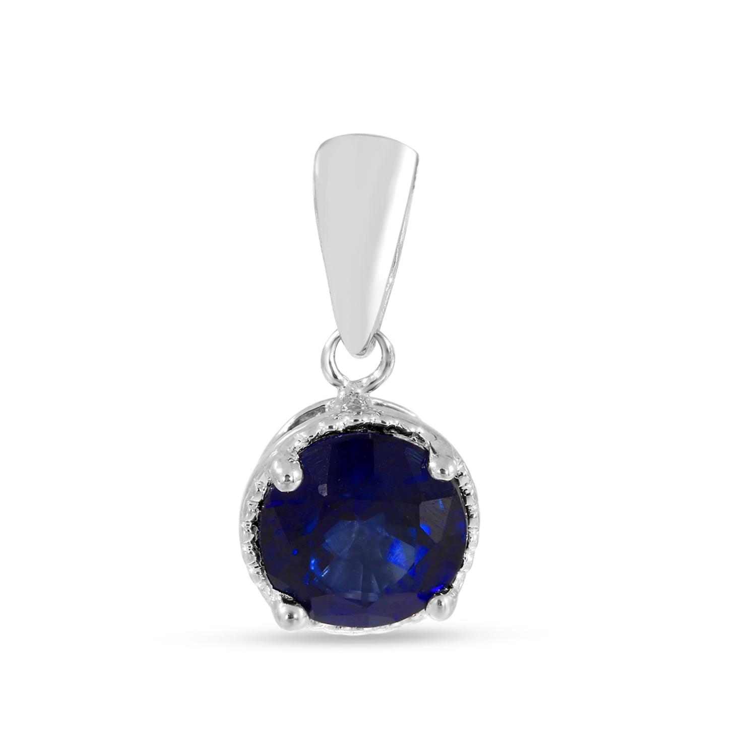 14K White Gold Round Sapphire Millgrain Halo Birthstone Pendant