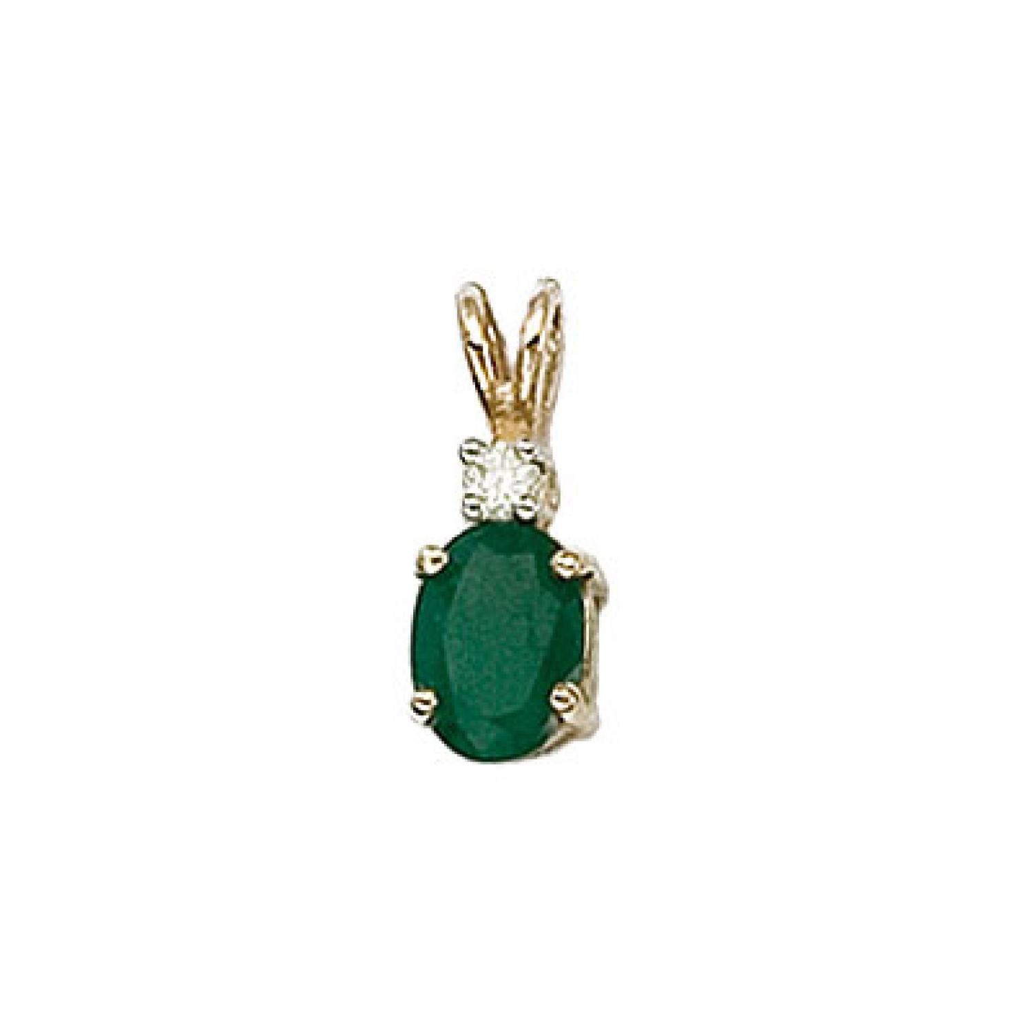 14K Yellow Gold Oval Emerald and Diamond Pendant