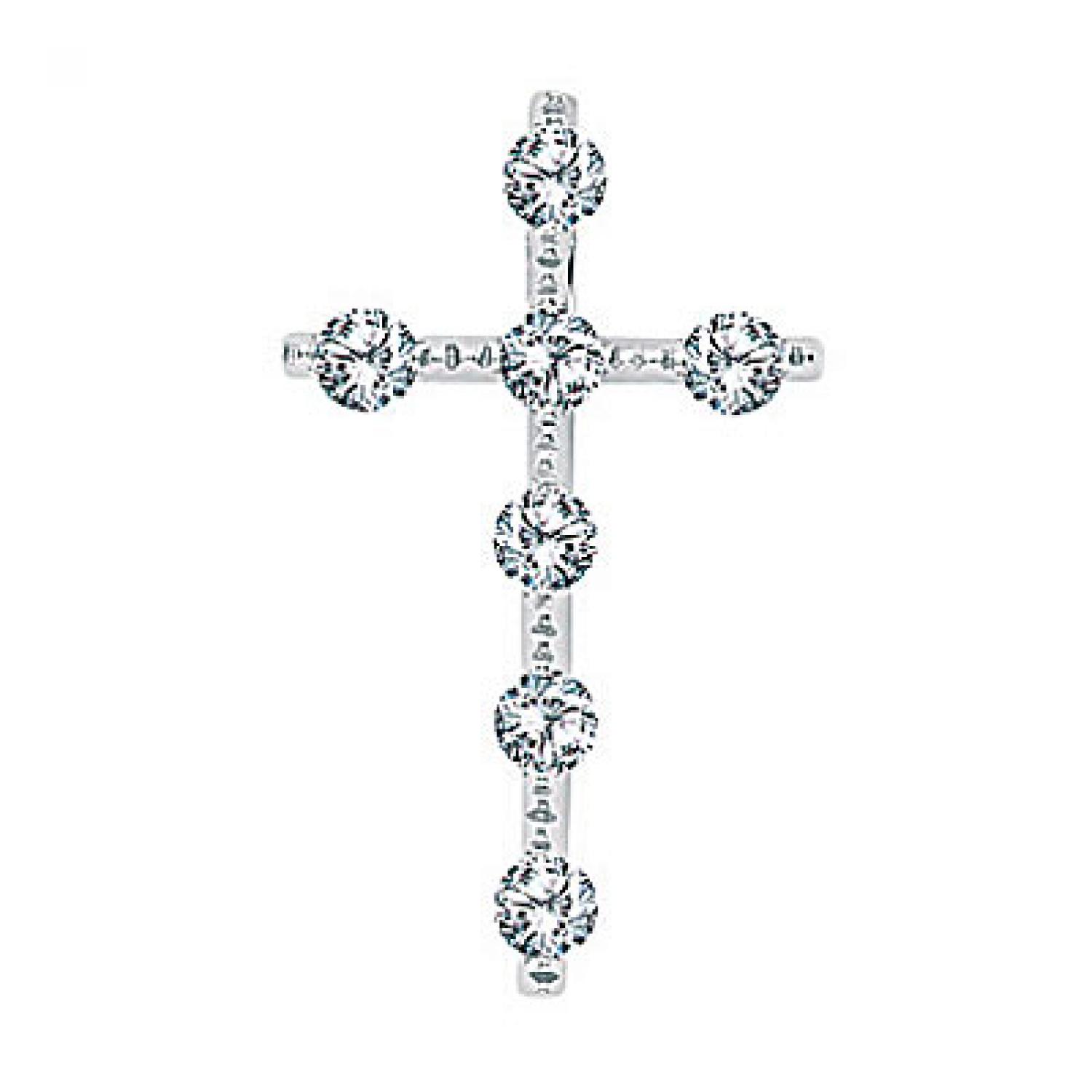 14K White Gold Diamond Cross Pendant