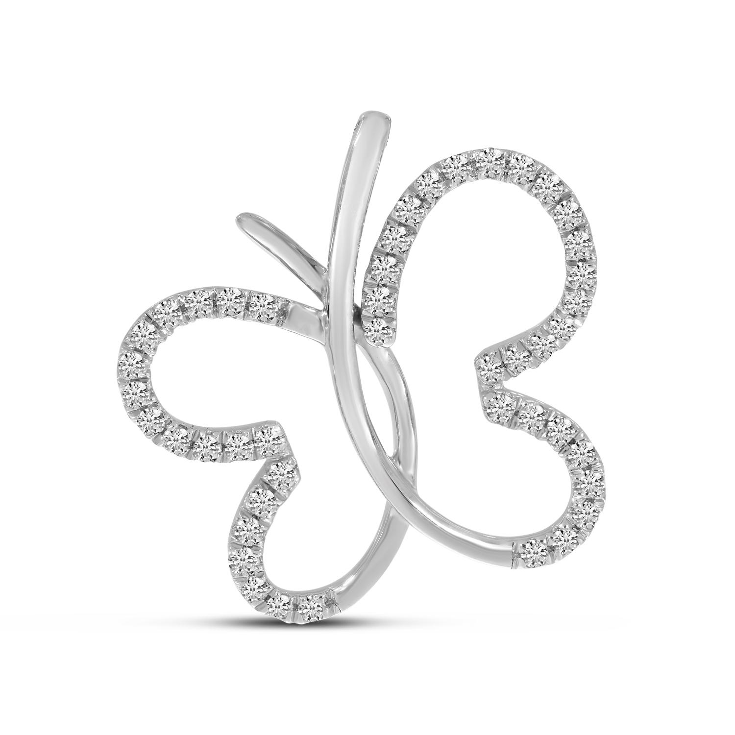 14K White Gold Diamond Butterfly Pendant