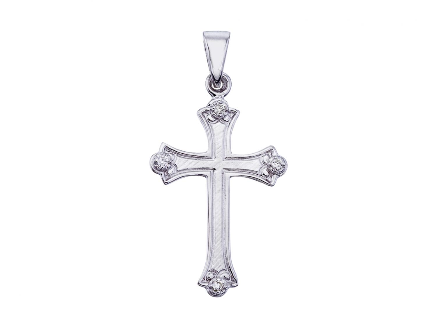 14K White Gold Diamond Cross Pendant