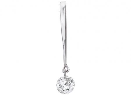 14K White Gold Diamond Dashing Diamonds Pendant