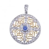 14K Two Tone White and Yellow Gold Precious Round Sapphire and Diamond Filigree